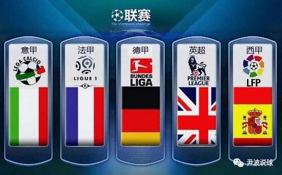 法国在巴特